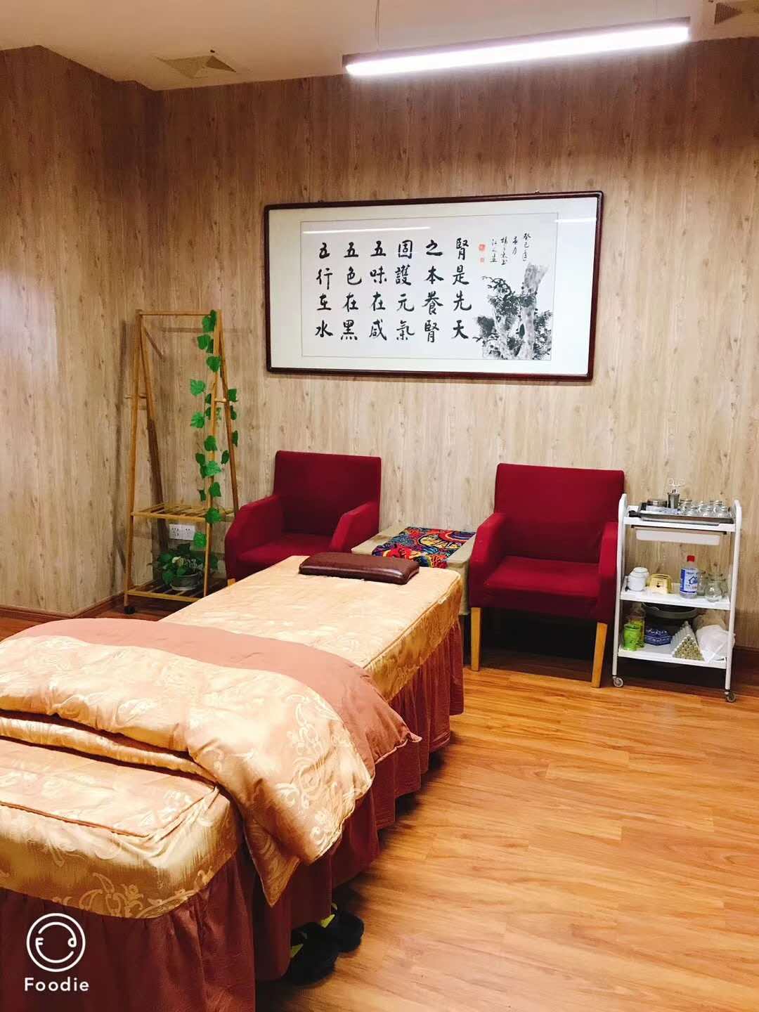 &#26032;&#21033;